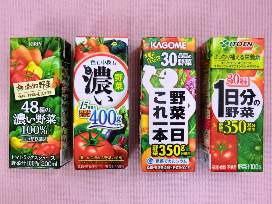 野菜ジュースのカロリーで ダイエットは不可能 ベジタリアンも愛飲する意外な理由 Fitness Online Diet